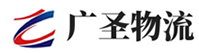 广州到黔西县物流公司